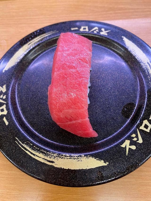 スシロー 草加店 - サブ画像1
