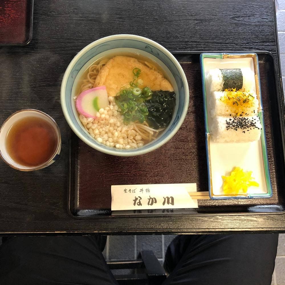なか川