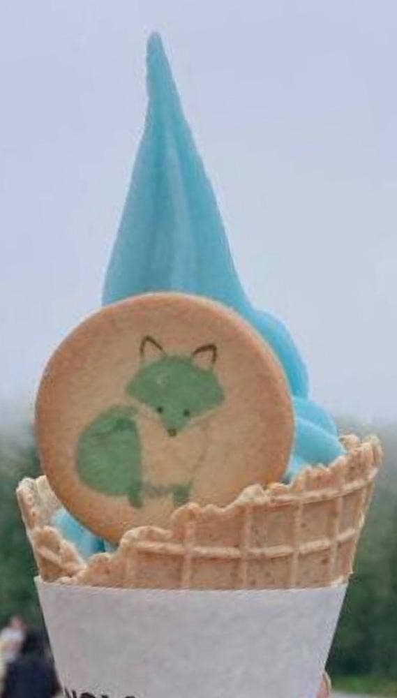 青い池 売店 - サブ画像3