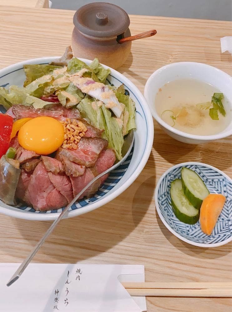 和牛小皿 しんうち