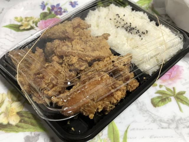 からあげ まるなか - サブ画像2