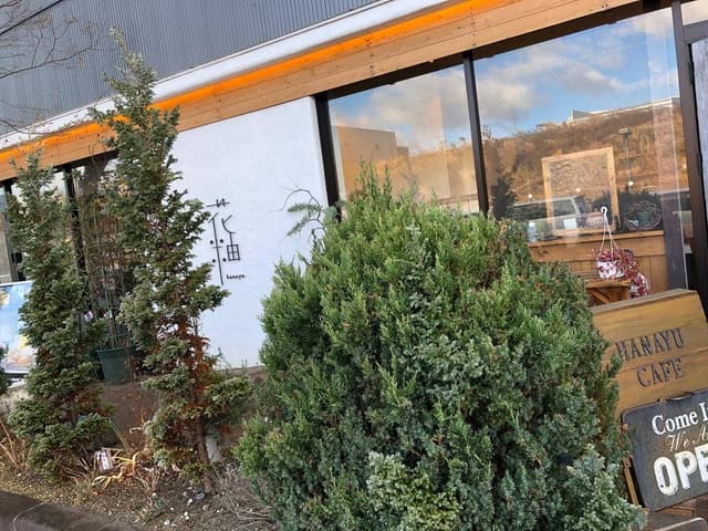 花釉カフェ - サブ画像1