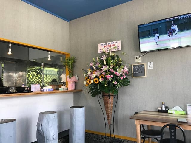 清水屋 - サブ画像1