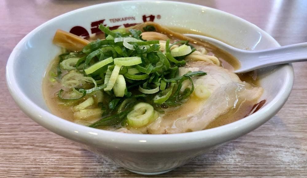 天下一品 学園通り店