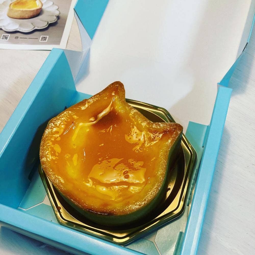 ねこねこチーズケーキ イオンモール堺鉄砲町店
