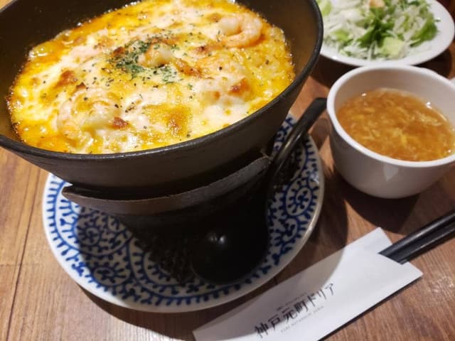 神戸元町ドリア 三井アウトレットパーク札幌北広島店 - サブ画像2