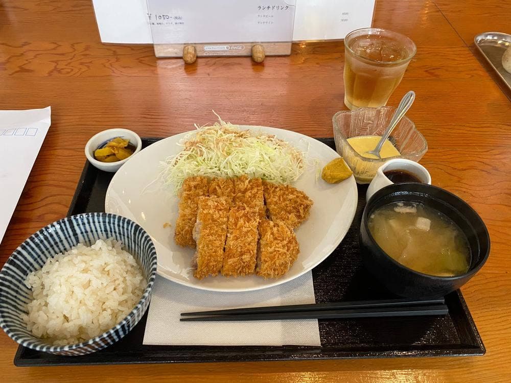 ICHI