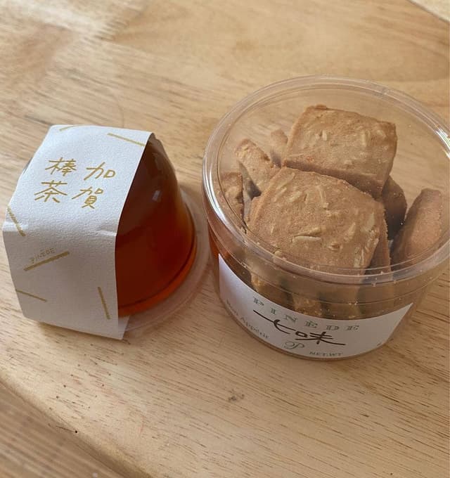 ピネード 田園調布店 - サブ画像3