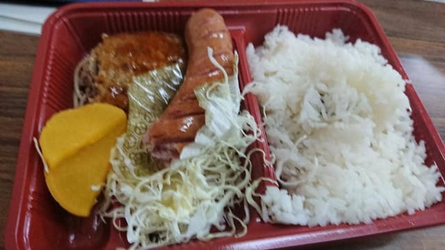 まんぷく弁当 味おんち - サブ画像1