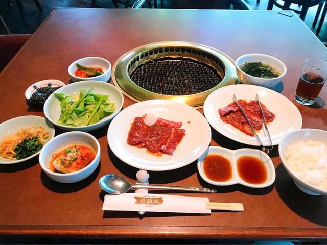 壱語屋 市ケ尾店 - サブ画像1