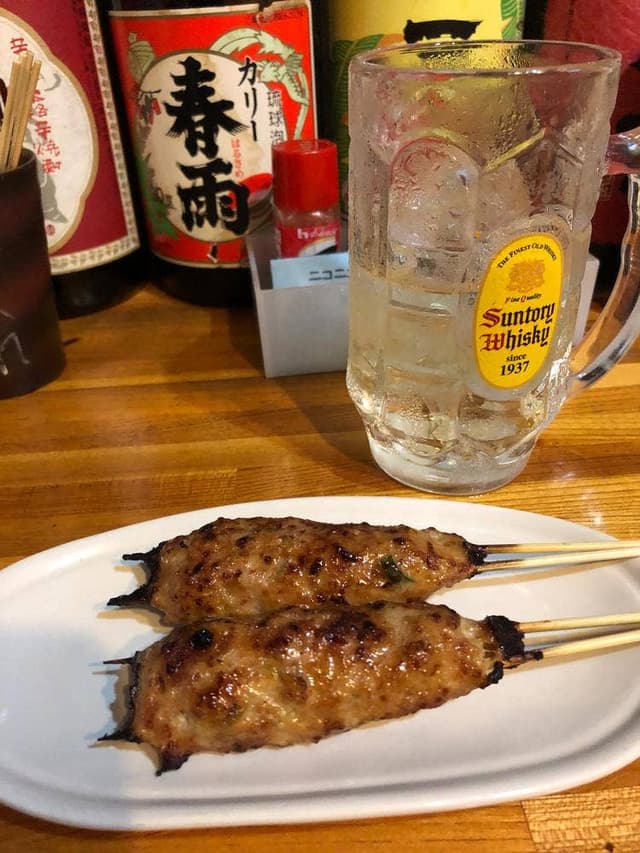 遊友 - サブ画像1