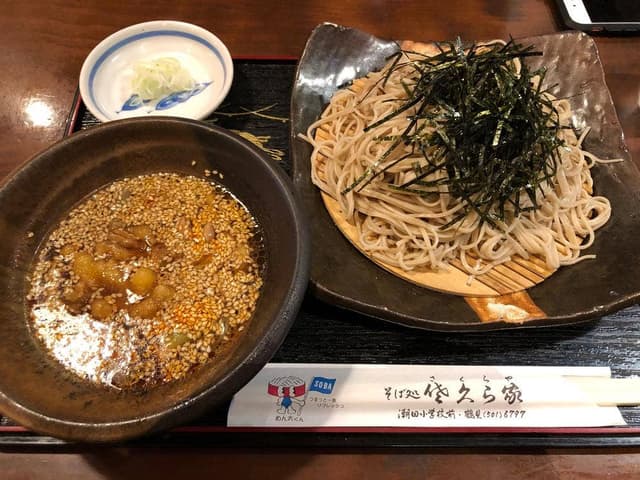 つけ蕎麦 佐久ら家 - サブ画像1