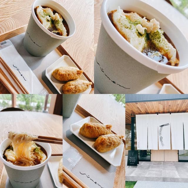 てのべ たかだや - サブ画像1