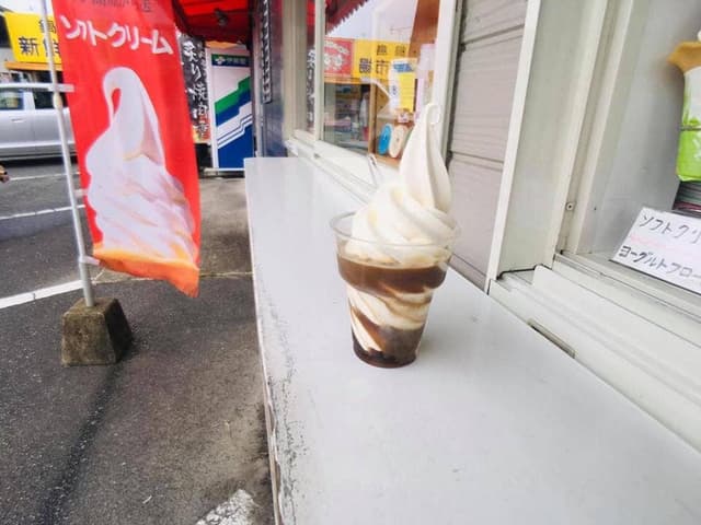 ミルン - サブ画像2