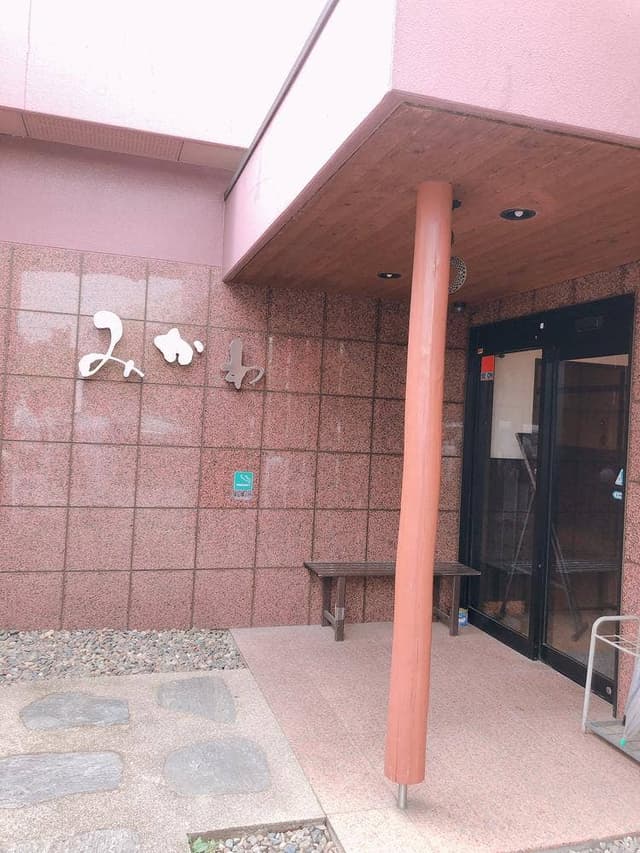 カフェダイニングみかわ 新田店 - サブ画像2