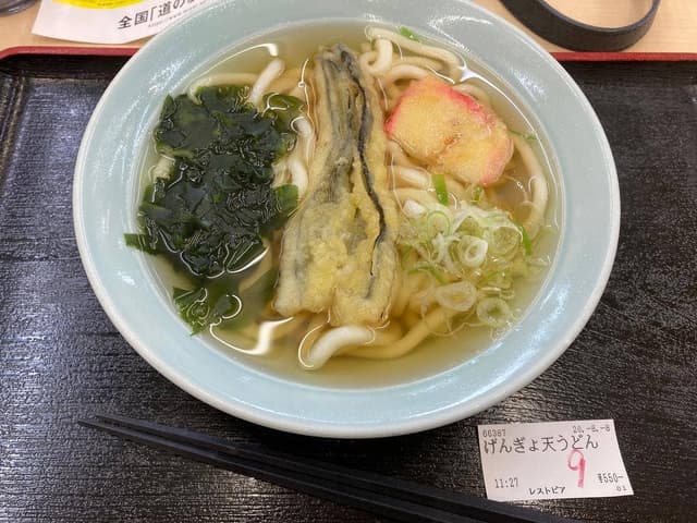 レストピア 親不知ピアパーク - サブ画像3