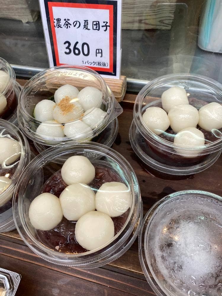 おはぎの丹波屋 船場心斎橋店