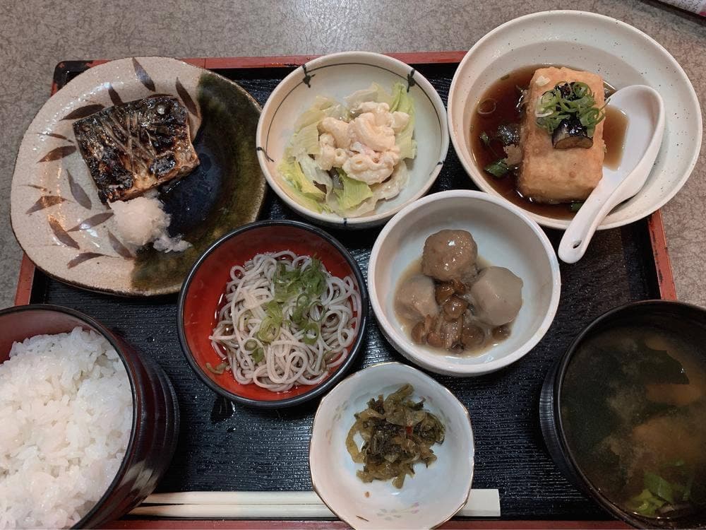 霞