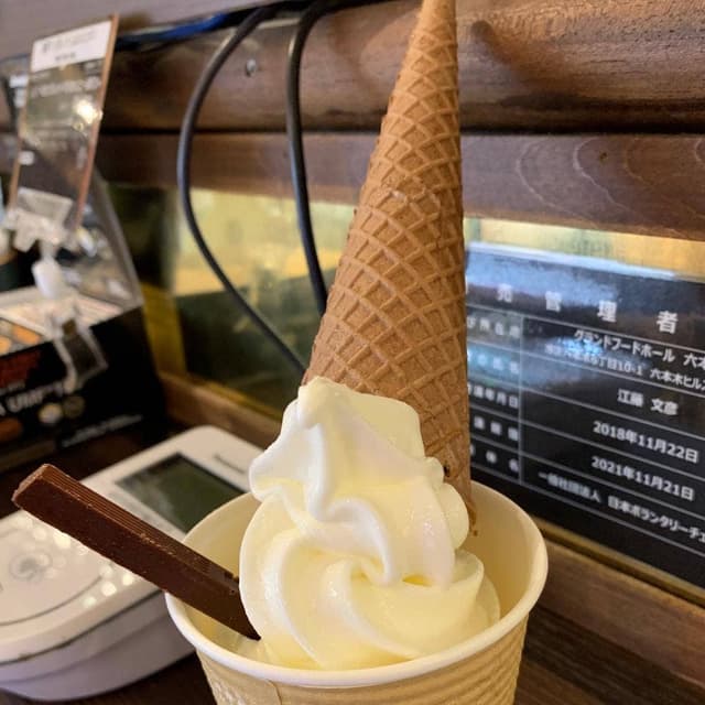 GRAND FOOD HALL! 六本木店 - サブ画像2