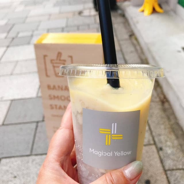 magico BANANA SMOOTHIE STAND - サブ画像1