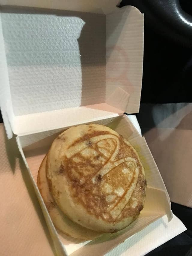 マクドナルド 松橋店 - サブ画像1