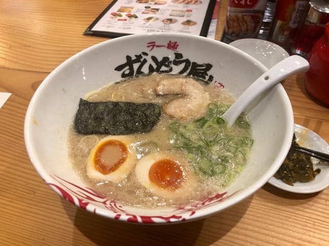 ラー麺ずんどう屋 伊丹大鹿店 - サブ画像1