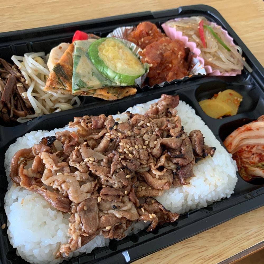 焼肉屋さんのお弁当