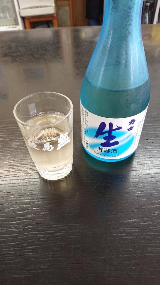 香龍 - サブ画像3