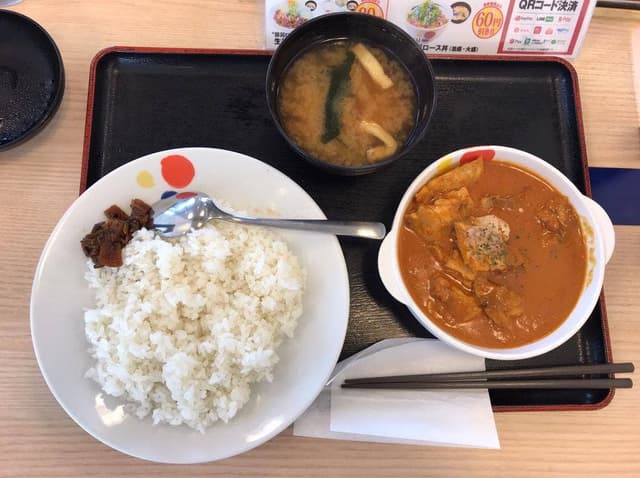 松屋 西日暮里店 - サブ画像1