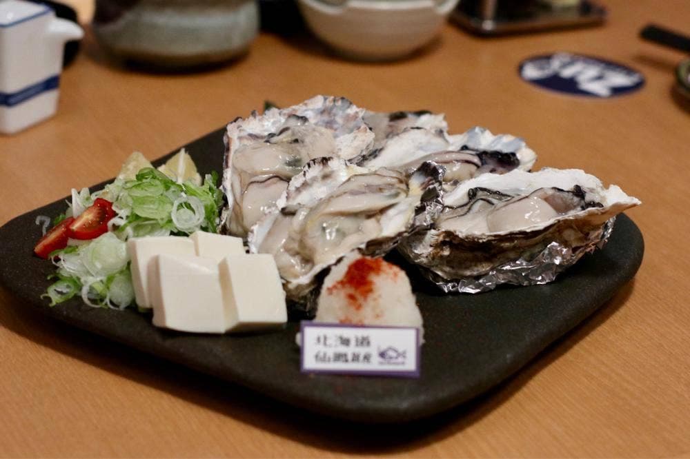 瑞kitchen 名駅店