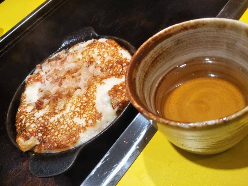 お好み焼・鉄板焼 きん太 和泉店
