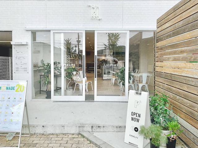 COFFEE＆DOG LUSH LIFE - サブ画像3