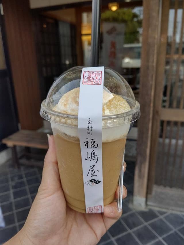 福嶋屋 製菓舗 - サブ画像3