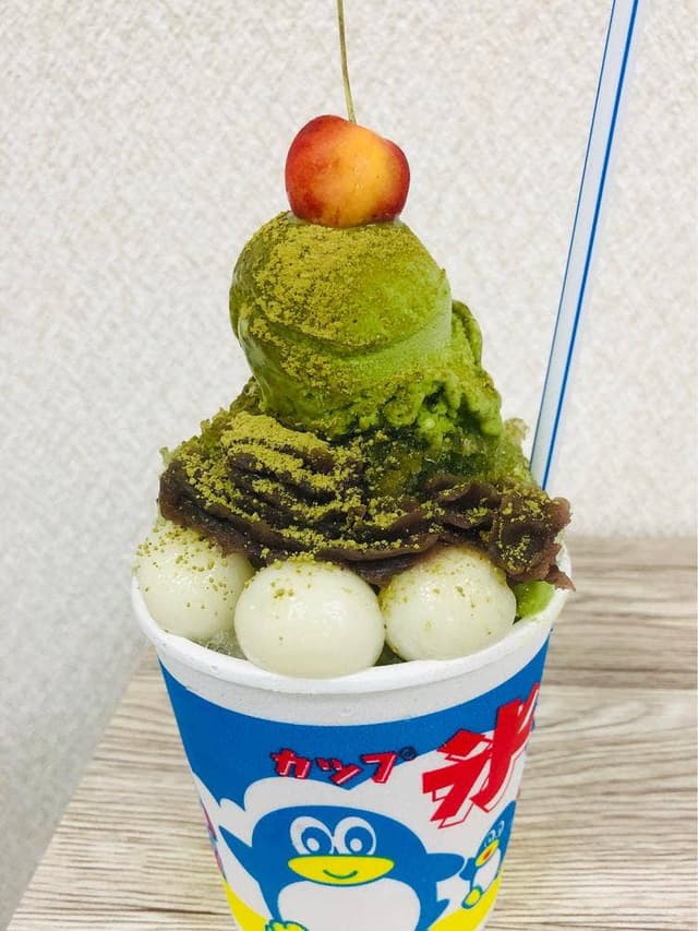 鬼姫の家 - サブ画像2