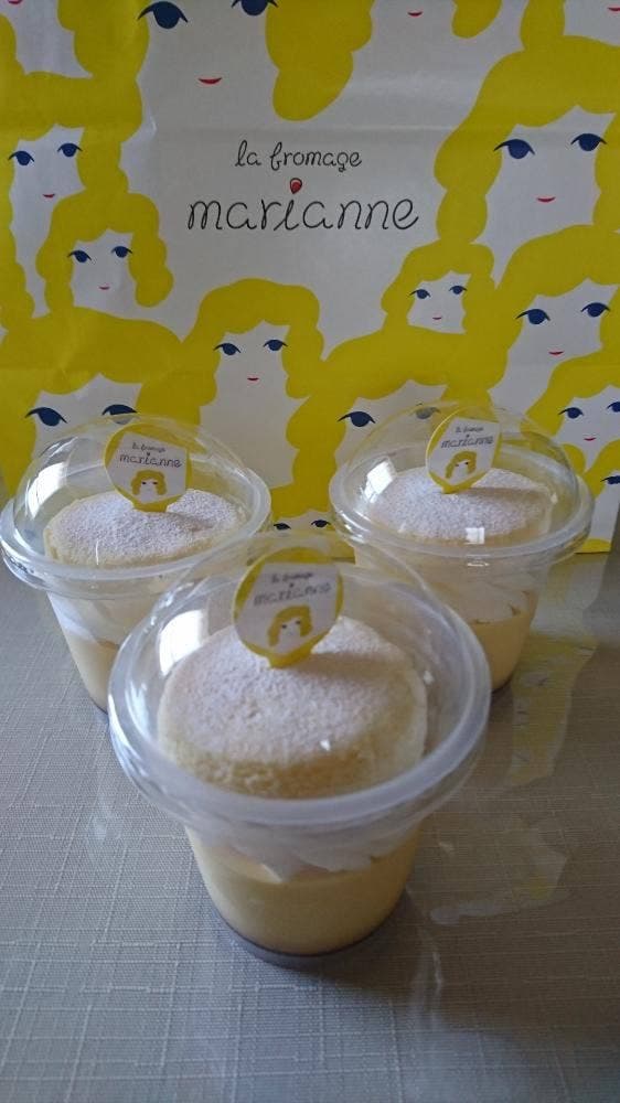 la fromage marianne - サブ画像3