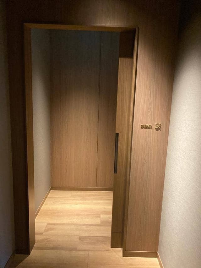 鉄板焼き 桜 - サブ画像3