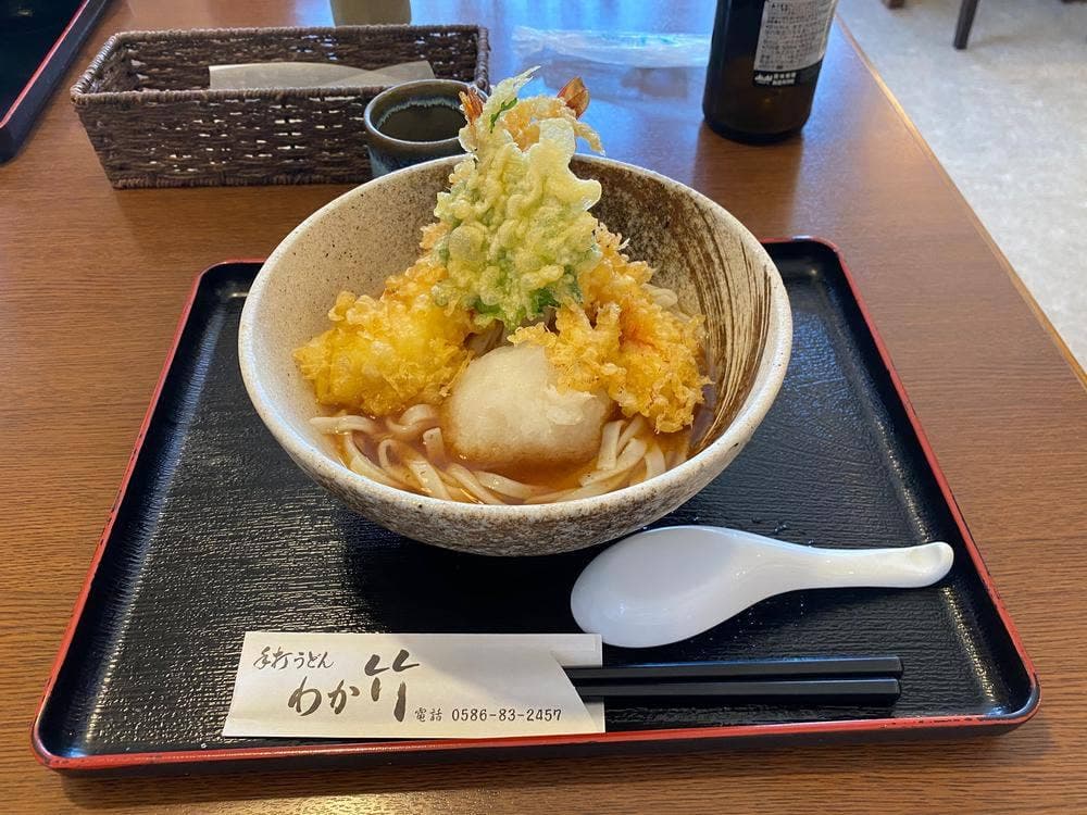 手打ちうどん わか竹