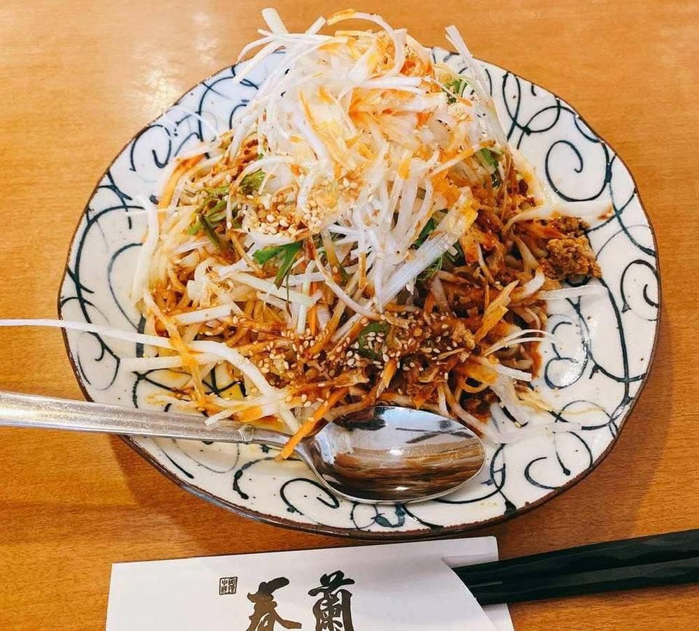 春蘭