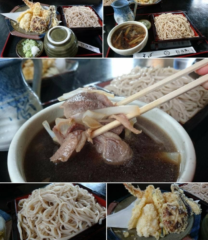 松月庵