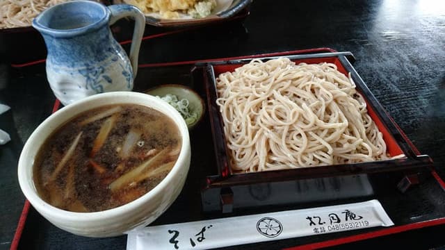 松月庵 - サブ画像3