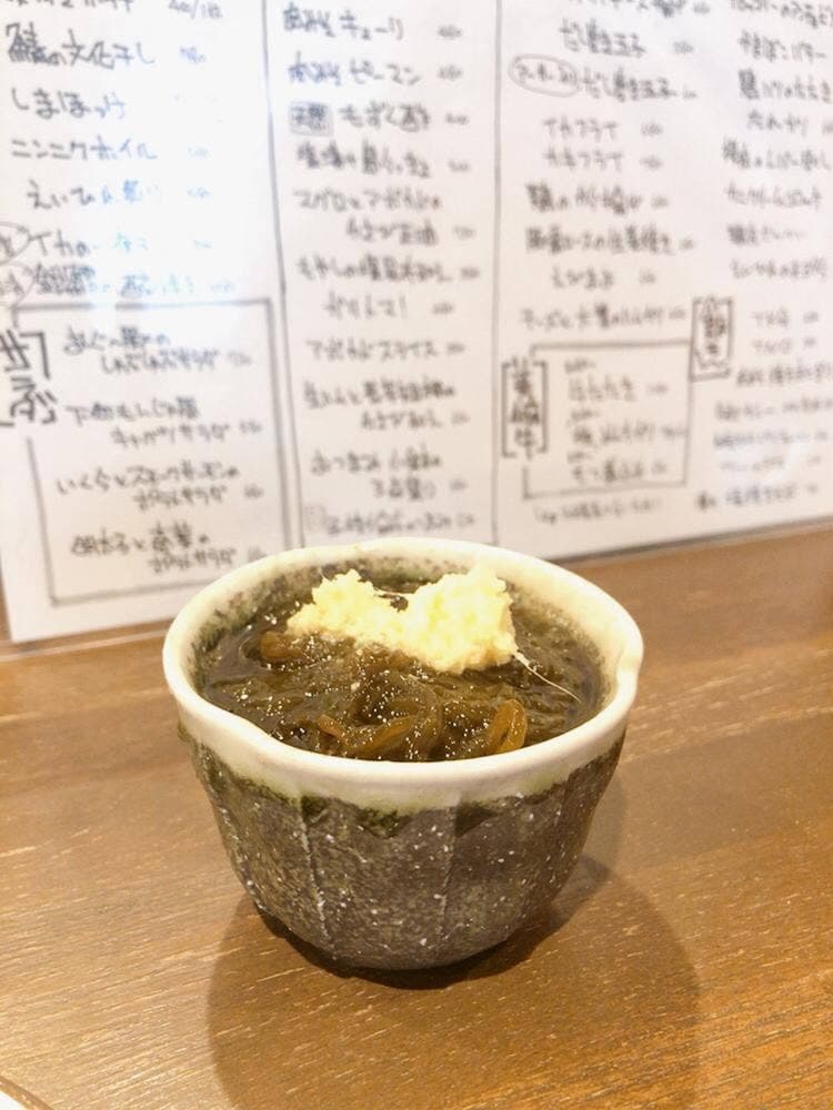 石垣島 一歩一歩