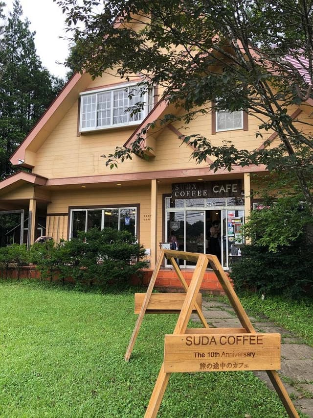 SUDA COFFEE - サブ画像3
