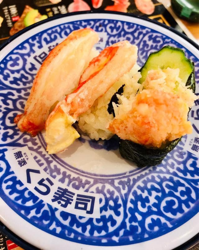 くら寿司 東葛西店 - サブ画像3
