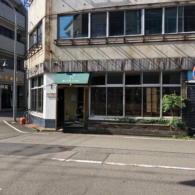 だしまきさん - サブ画像2