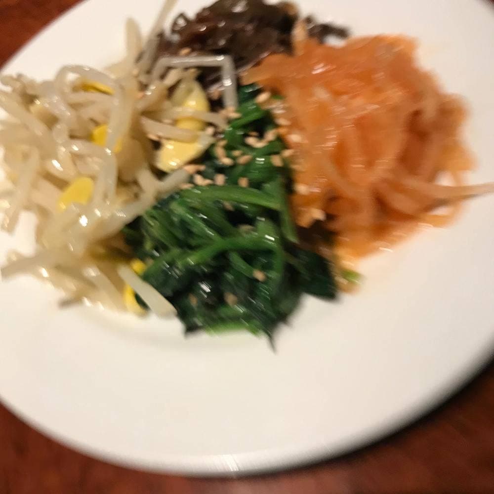 長寿園