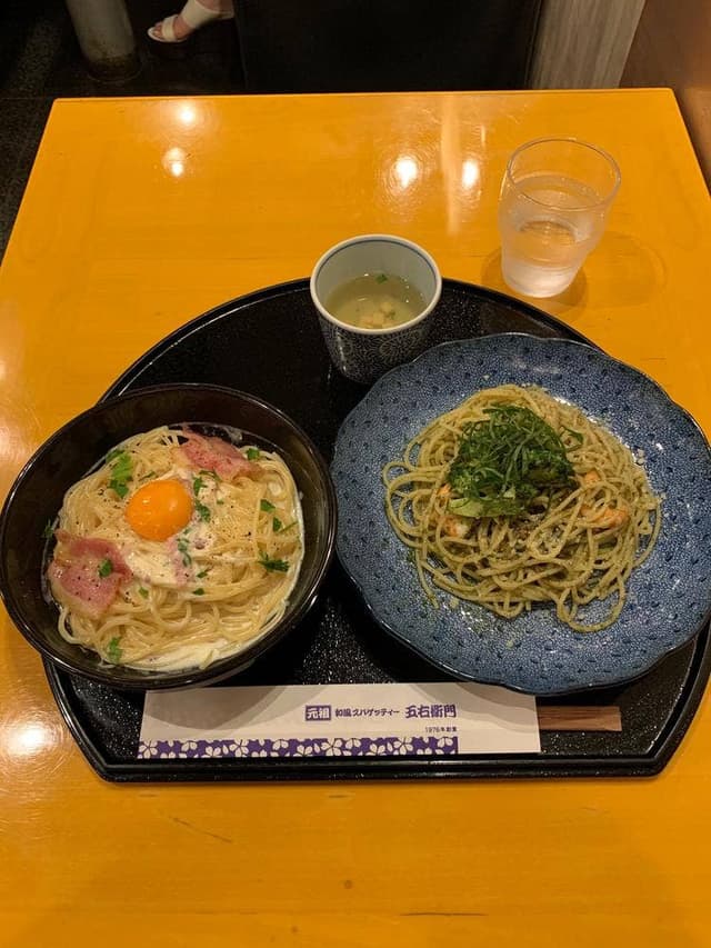 洋麺屋 五右衛門 中野店 - サブ画像2