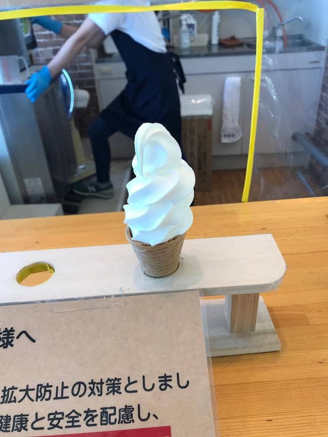 コープ はまなか - サブ画像3