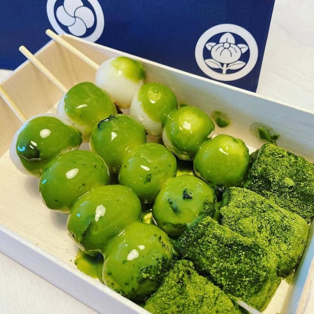 利休抹茶本舗 - サブ画像1