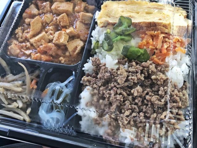 お弁当の弁弁 - サブ画像1