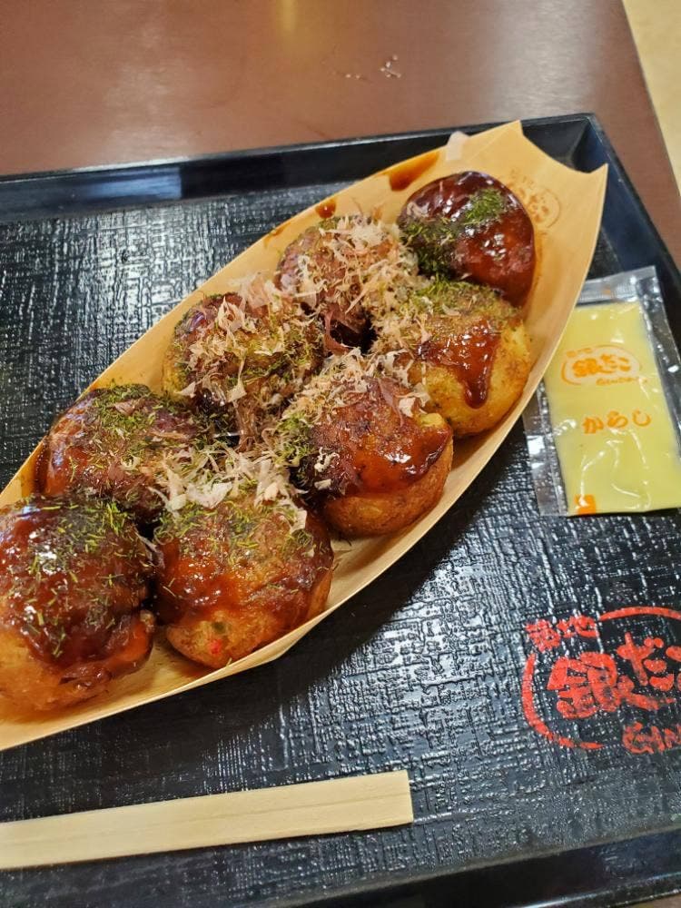 築地銀だこ ジョイフル本田瑞穂店